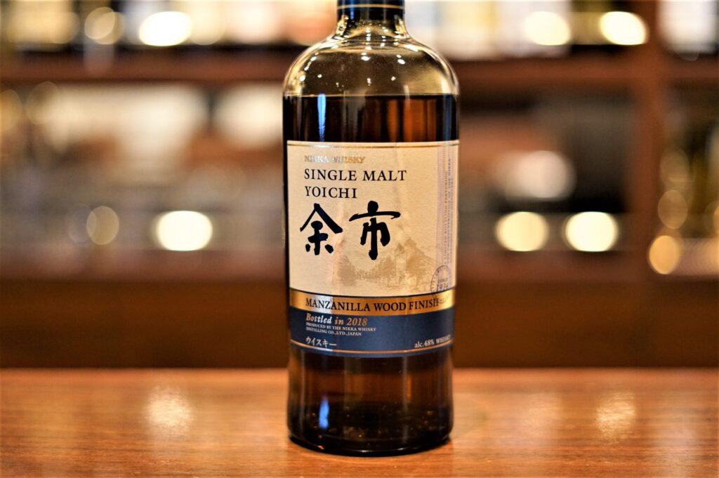 Review] Single Malt Yoichi Manzanilla Wood Finish - feature