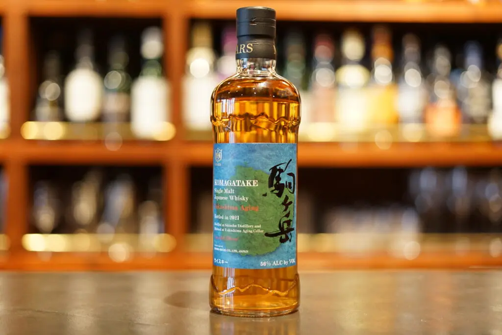 [Review] Single Malt Komagatake Yakushima Aging 2021 - feature