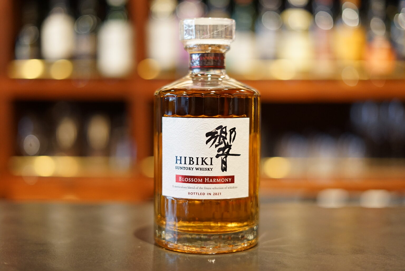 [Review] Hibiki BLOSSOM HARMONY 2021 | Japanese Whisky Dictionary