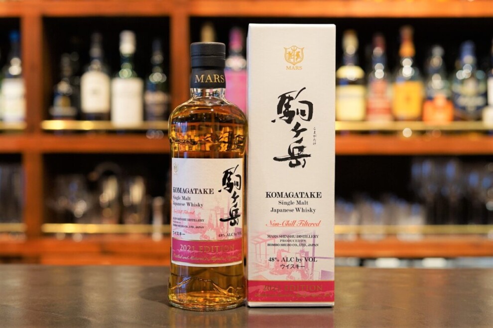 Review] Single Malt Komagatake 2021 Edition - Features, list