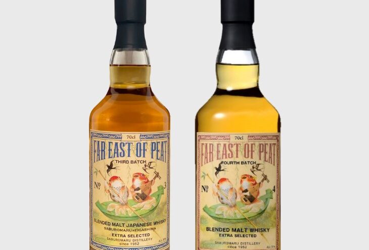 [February 22] FAR EAST OF PEAT THIRD BATCH & FOURTH BATCH