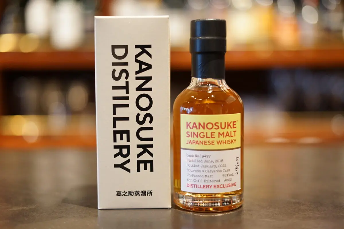 Review] Single Cask Komagatake 2013 No.1663 AGED 7 YEARS