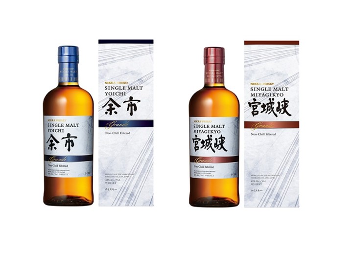 For Duty Free Shops at Airports [On Sale April 12, 2022] Single 