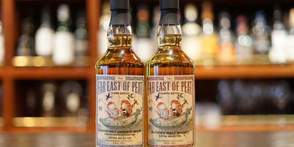 三郎丸蒸留所 FAR EAST OF PEAT ファーストバッチ サードバッチ