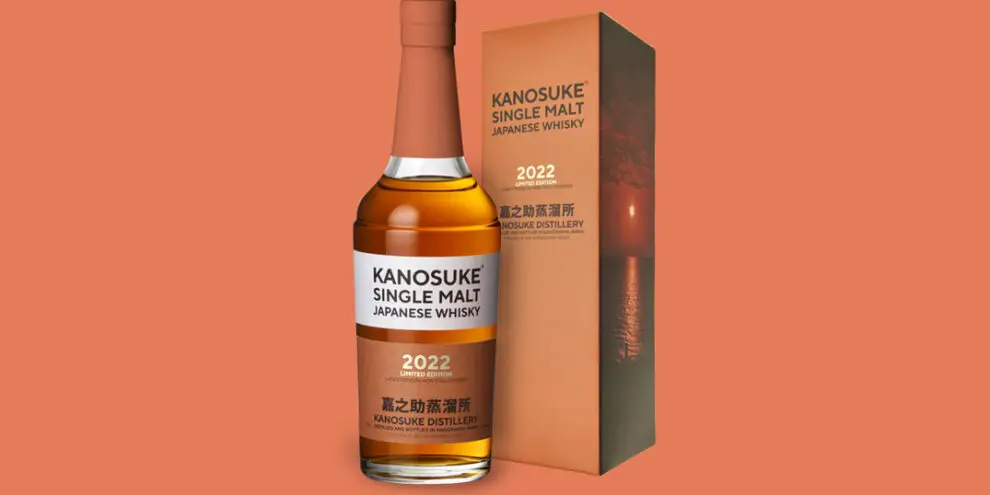 June 15, 2022 release] Single Malt Kanosuke 2022 LIMITED EDITION