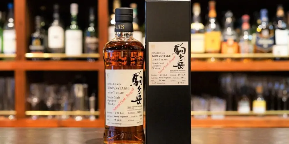 Review] Single Cask Komagatake 2014 No.1841 AGED7 YEARS