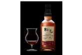 [Released on June 6, 2022] Single malt Japanese whisky SAKURAO SHERRY CASK