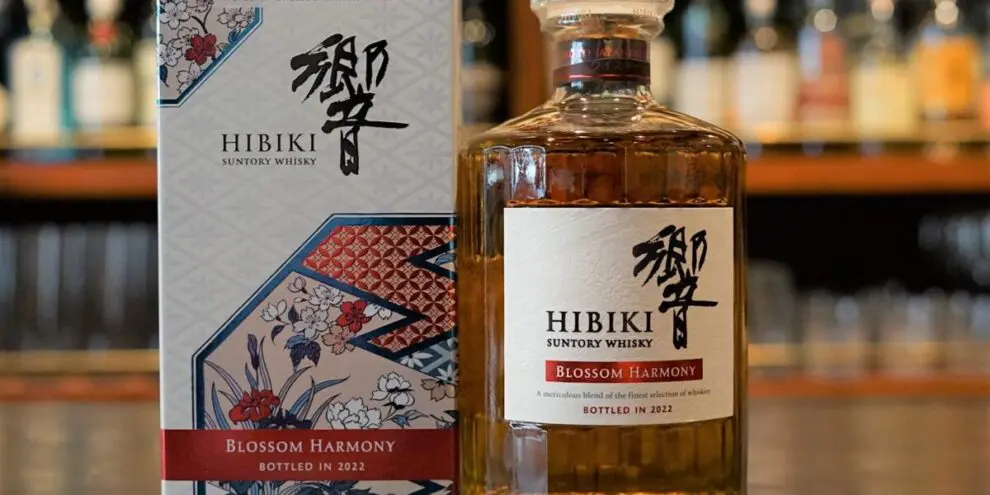 Review] HIBIKI BLOSSOM HARMONY 2022 Taste, aroma, fixed price, etc.