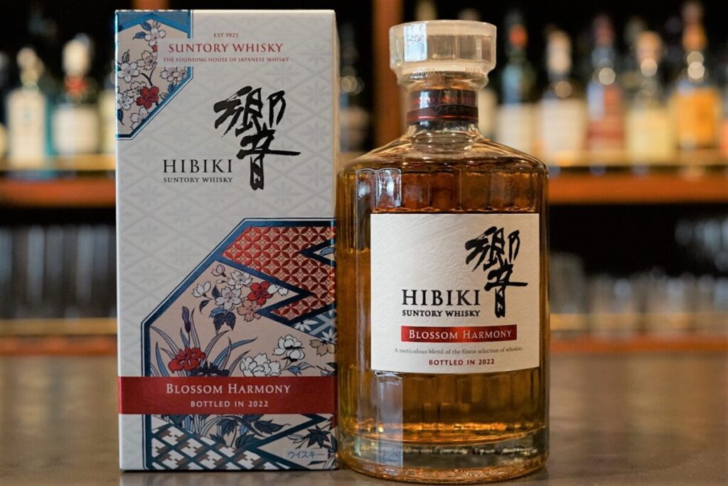 Review] HIBIKI BLOSSOM HARMONY 2022 Taste, aroma, fixed price, etc.