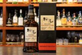 【Review】Single Malt Japanese Whisky Sakurao SHERRY CASK STILLMAN’S SELECTION