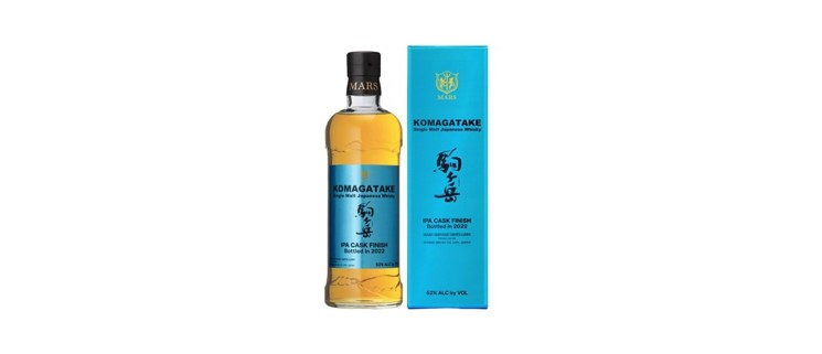 Lottery applications open July 27, 2022 by 10:00 a.m.] Single Malt 