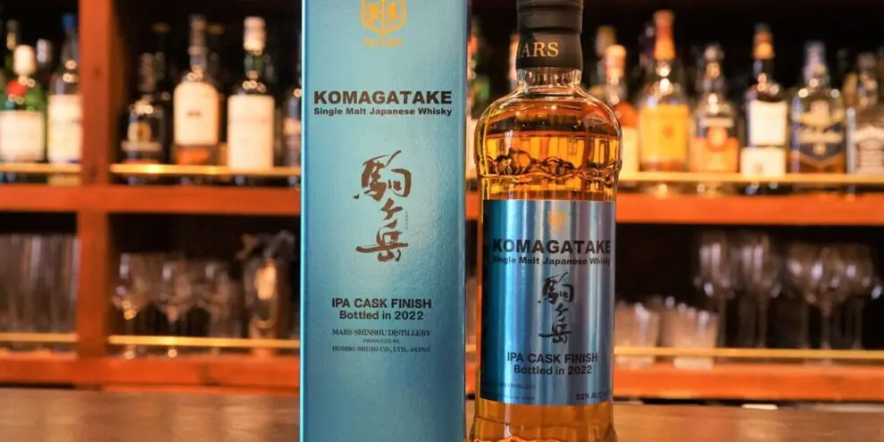 Review]Komagatake IPA Cask Finish Bottled in 2022