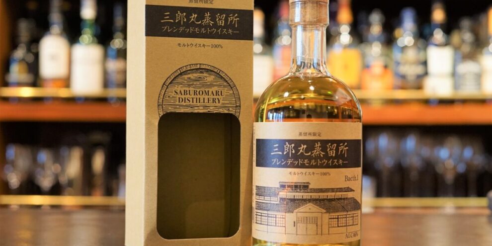 [Review] Saburomaru Distillery Limited Blended Malt Whisky