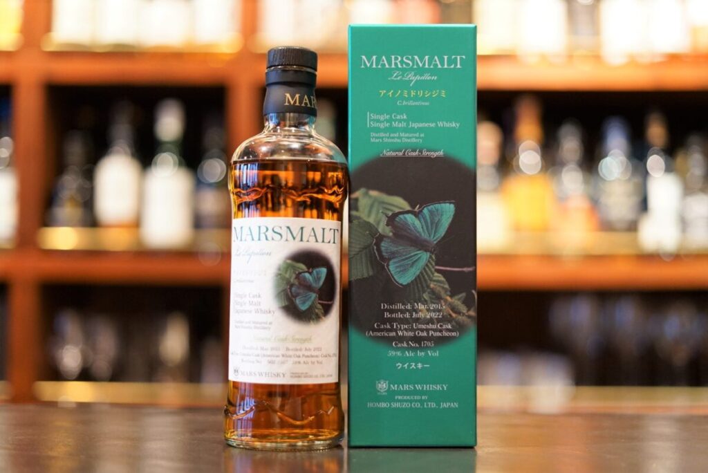 Review] MARSMALT Le Papillon C.brillantinus | Japanese Whisky