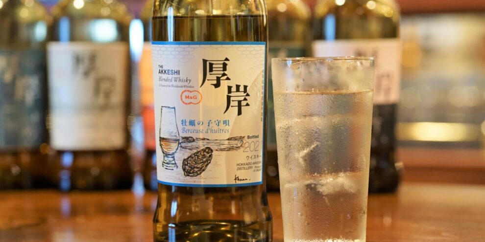 You can drink Akkeshi Whisky! “Dosankoshimanchu Festival until September 20” at Abeno Harukas, Osaka