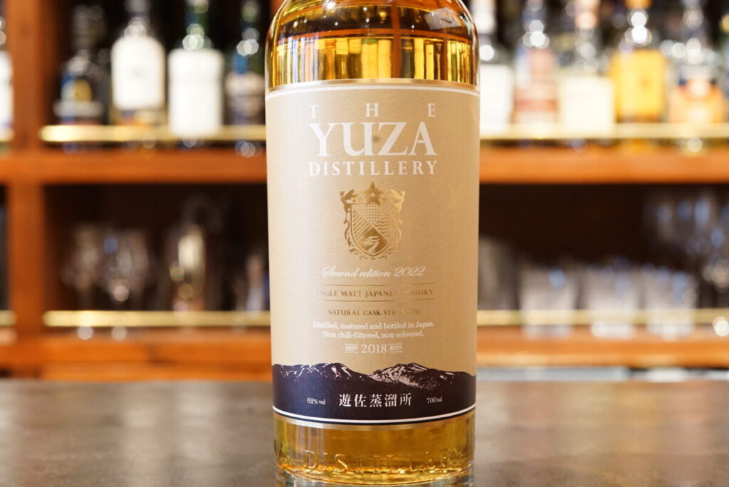 Review] YUZA Second edition 2022 | Japanese Whisky Dictionary