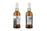 Akkeshi Single Malt Japanese Whisky “Taisetsu” (Kateben Jitsugyo, Akkeshi Distillery)