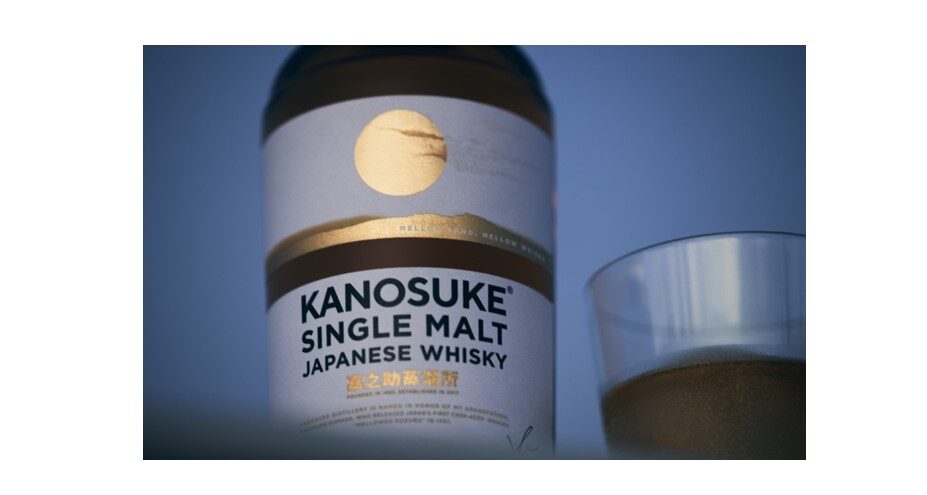 [January 18, 2023] Single Malt Kanosuke (Kanosuke Distillery)