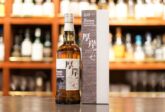 [Review] Akkeshi Single Malt Japanese Whisky Taisetsu