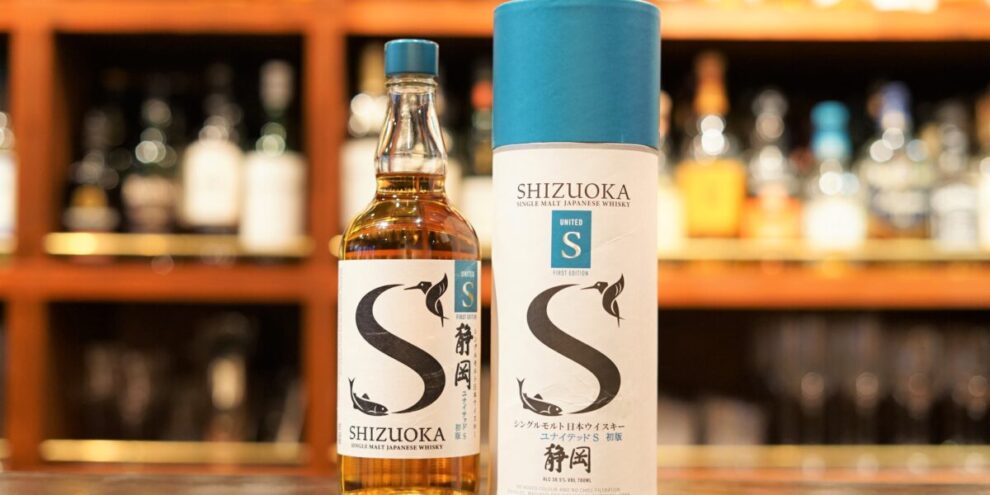 [Review] Single Malt Japanese Whisky Shizuoka United S. First Edition