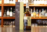 [Review] Akkeshi Single Malt Japanese Whisky Keichitsu