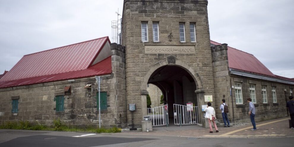 Nikka Whisky Yoichi Distillery