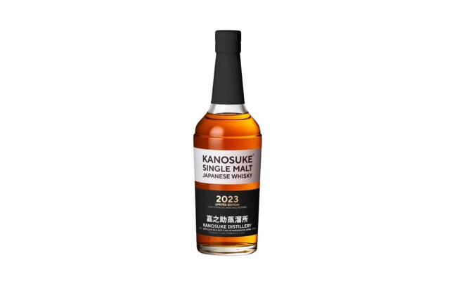 June 14, 2023 release] Single Malt Kanosuke 2023 LIMITED EDITION 