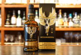 [Review] Single Malt Japanese Whisky Miyanoshika