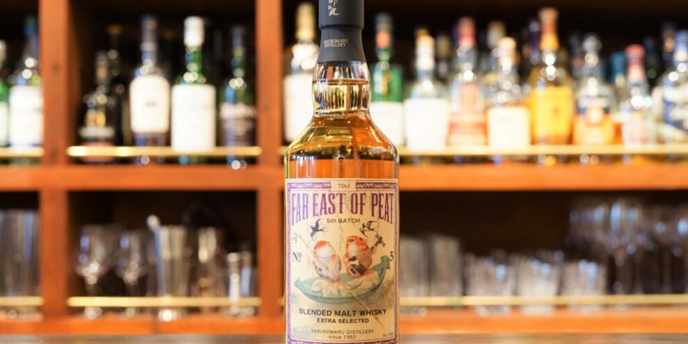 Review] FAR EAST OF PEAT 5TH BATCH - Characteristics and prices