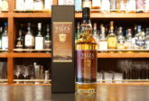 [Review] YUZA Single Cask Sherry Cask Finish 2023 for CLAUDE WHISKY