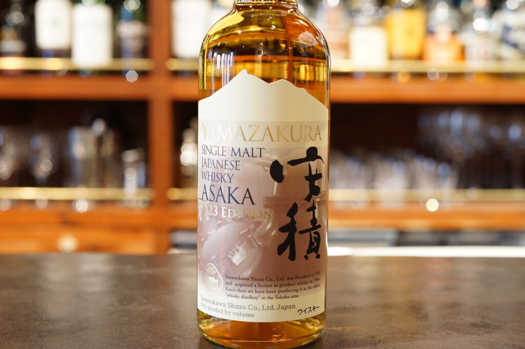 Review] YAMAZAKURA Single Malt Asaka 2023 EDITION