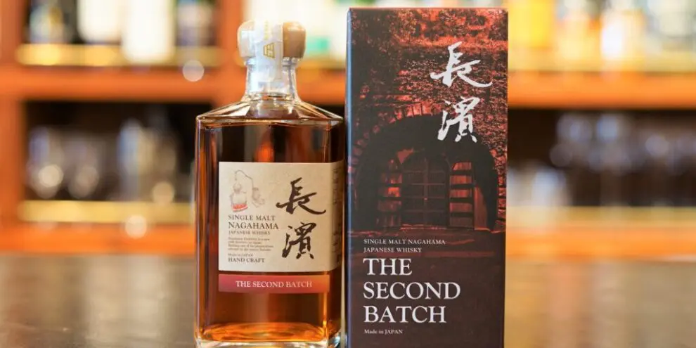 Review] Single Malt Nagahama THE SECOND BATCH - Characteristics