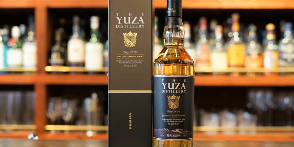 Review] YUZA 2023 - Characteristics, list price, and where can I