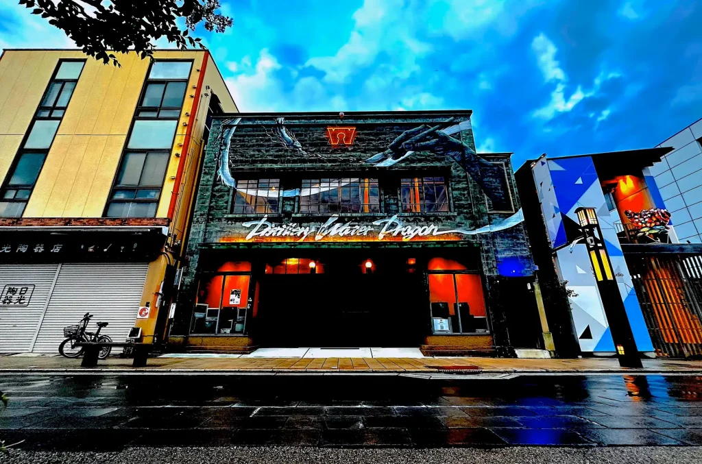 Water Dragon Spirits WHISKY＆SPIRITS FESTIVAL 2024 in YOKOHAMA Limited Edition GIN ジン ウォータードラゴン WHISKEY&CO. Dragon Water Spirits gin World Whiskey\\u0026Co.