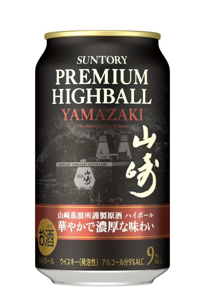 [December 24, 2024 Release] Suntory Premium Highball Yamazaki〈Gorgeous and rich flavor〉