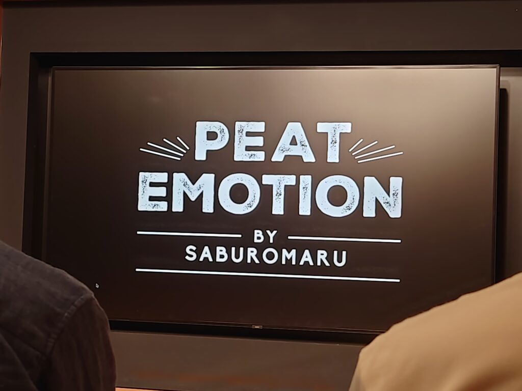 Saburomaru PEAT EMOTION Event Report & New Product “Saburomaru IV THE EMPEROR” Release Information