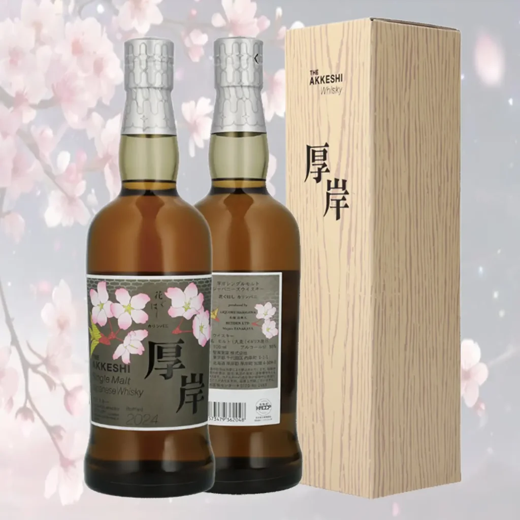 Akkeshi Single Malt Japanese Whiskey Hanaguwashi Kalimpani