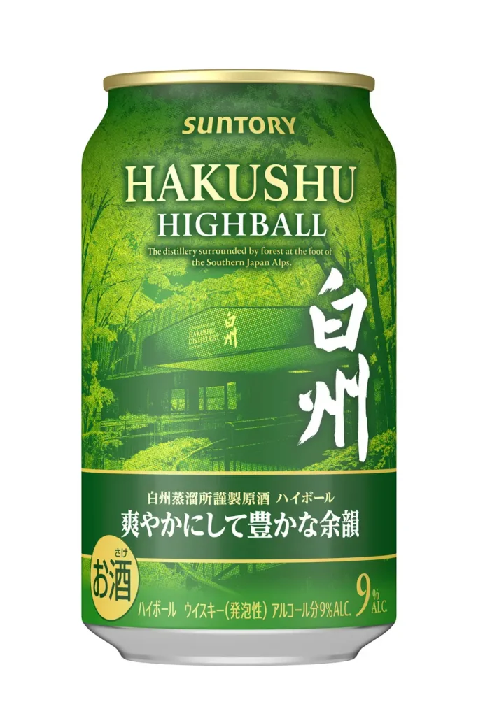 【Launch on June 10, 2025】Suntory Premium Highball Hakushu Refreshing and Rich Aftertaste