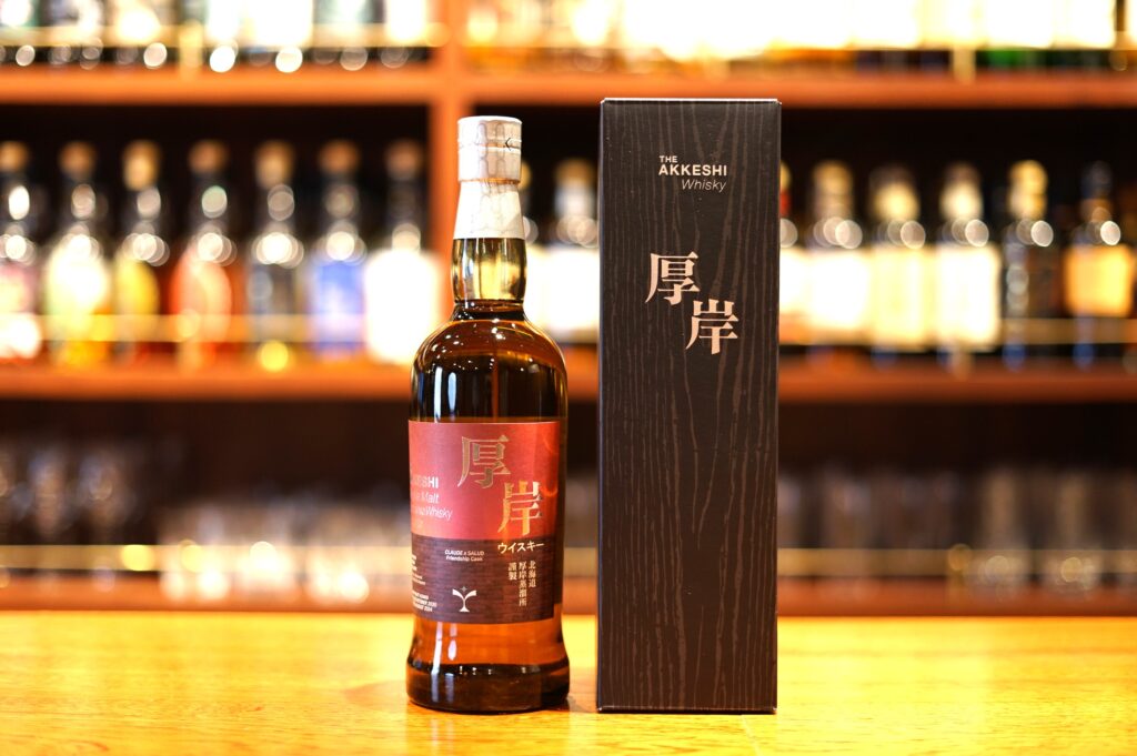 【Review】Akkeshi Single Cask Nichiran Friendship Bottle CLAUDE WHISKY x SALUDE SPIRITS #2469 Sherry Butt Peated 50ppm