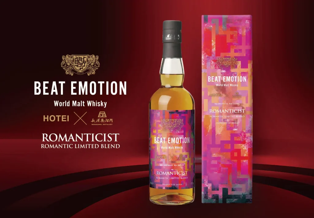 【Release Information】 “BEAT EMOTION -ROMANTICIST-“, the second whisky produced in collaboration with Tomoyasu Hotei, has finally been released.