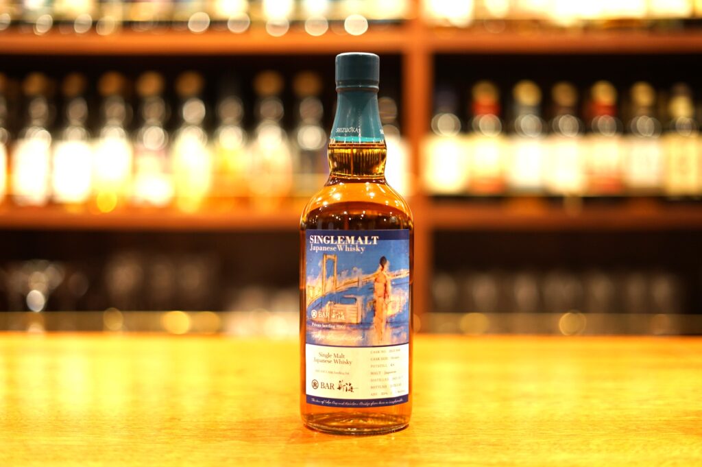 【Review】Single Cask Shizuoka Potstill K x Japanese Barley for BAR Shinkai
