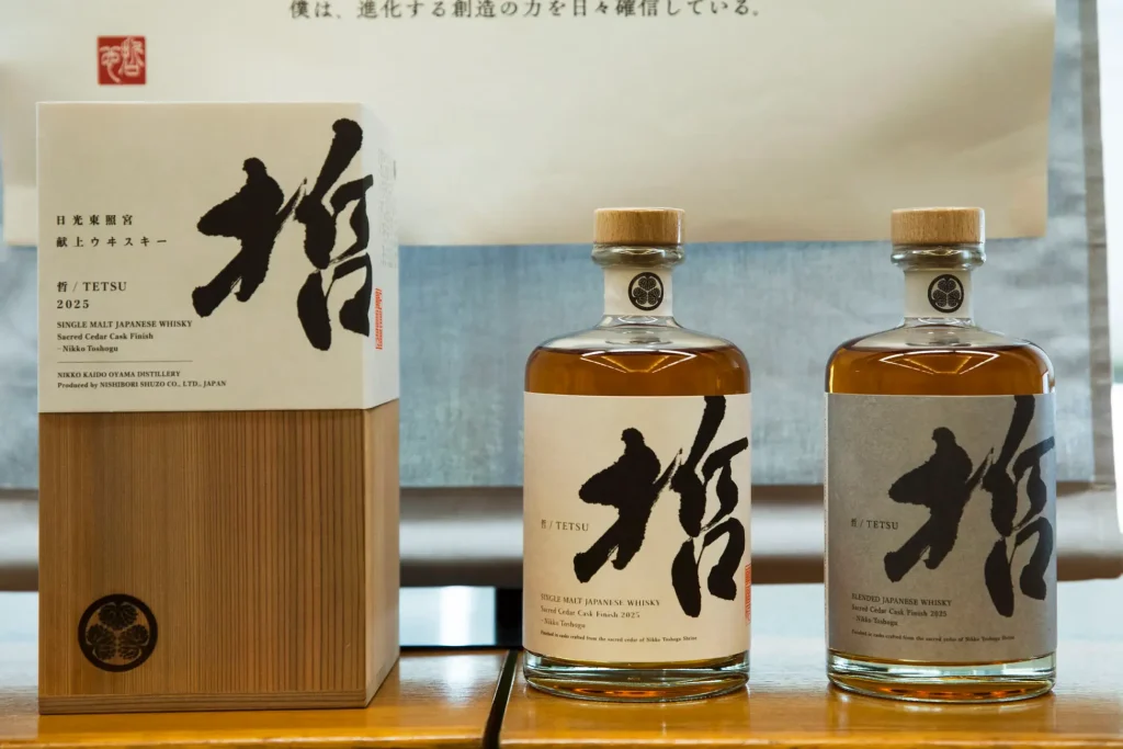 【Release Information】Tetsu (Nikko Kaido Oyama Distillery)