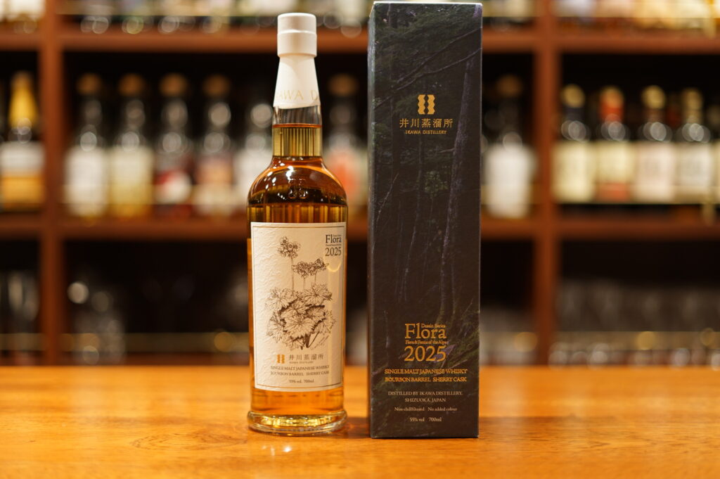 【 Review 】Single Malt Dessin Series Flora 2025 Ikawa Distillery