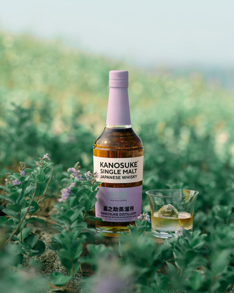 【 Release Information 】Kanosuke Single Malt 2026 LIMITED EDITION