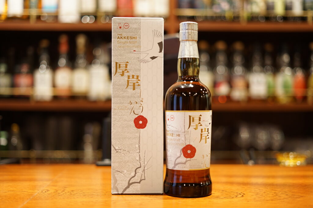 【 Review 】Akkeshi Single Malt Japanese Whisky “Shoukan”
