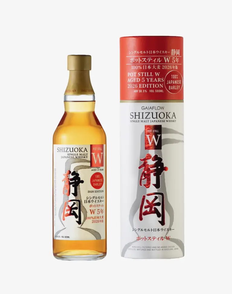 【 Release Information 】Gaiaflow has announced that the new Shizuoka “Pot Still W” will be released in late August