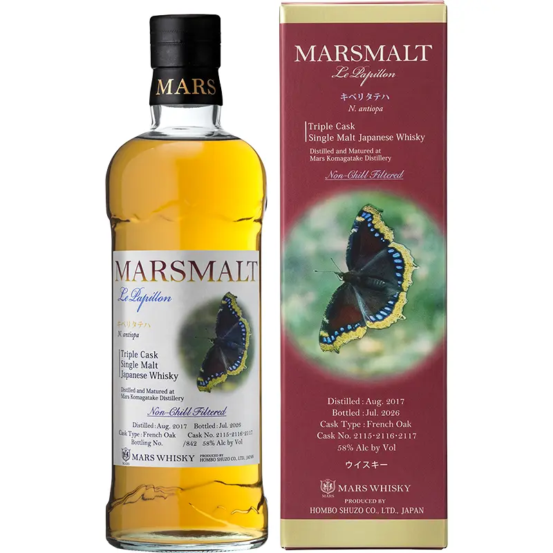 【 Release Information Lottery entries accepted through August 27 】 Mars malt Le Papillon Triple Cask “Nymphalis antiopa”