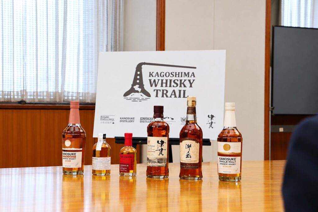 【 News 】Bringing Kagoshima Whisky to the World The “Kagoshima Whisky Trail” Launches